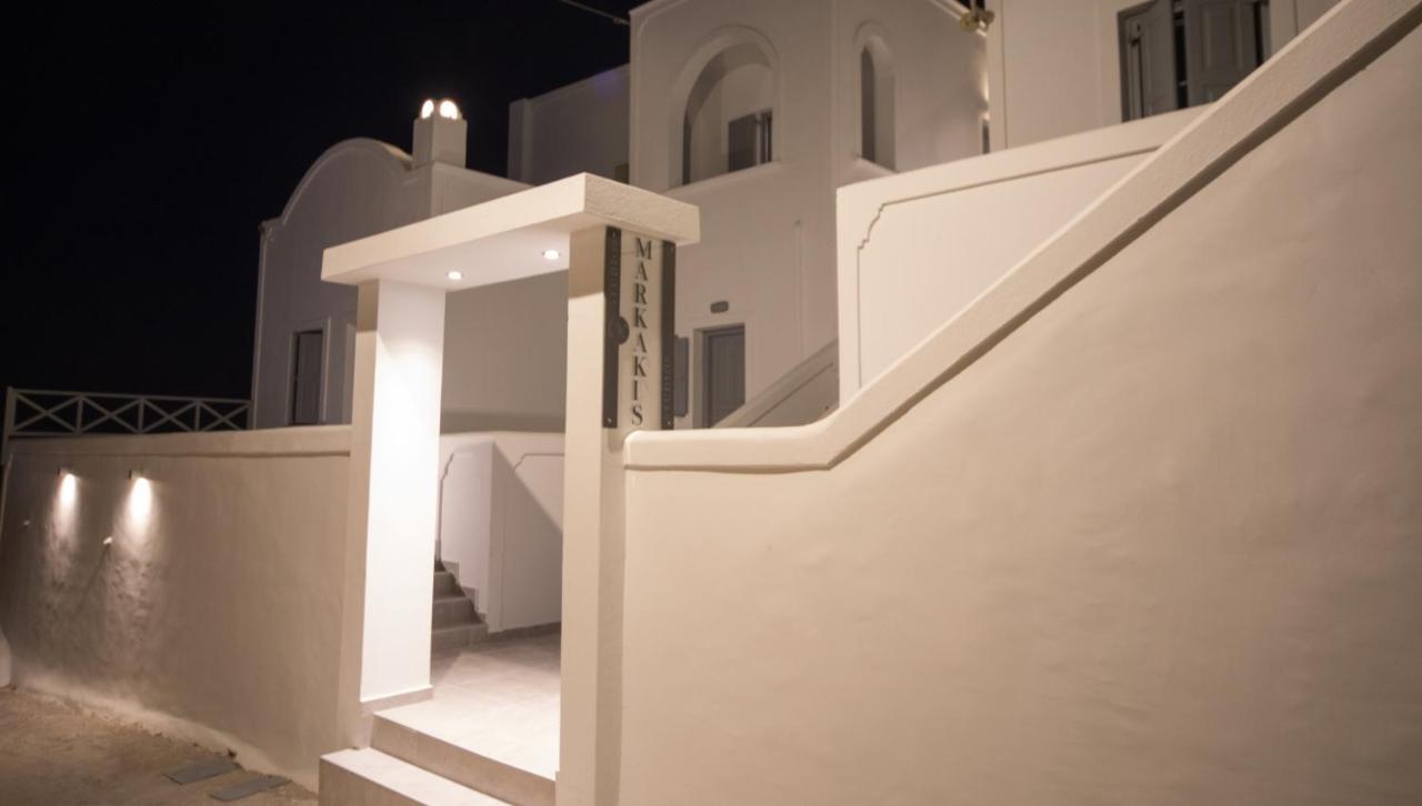 Markakis Town Apartahotel 2*